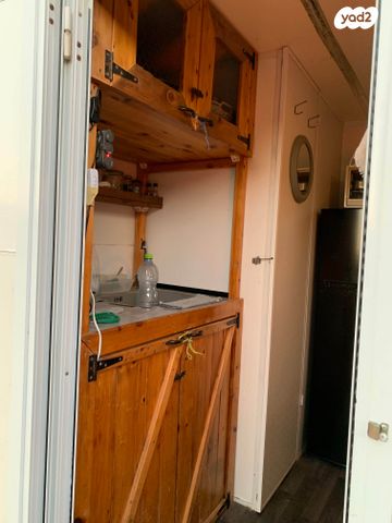 נגרר (קראוון נגרר)