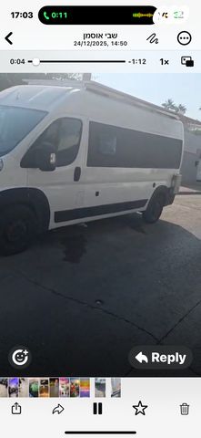 מודעת רכב ממונע אוטוקראוון