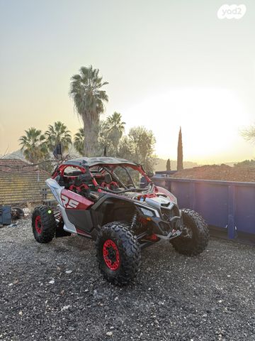 מודעת רכב בומברדיר/קאן אם