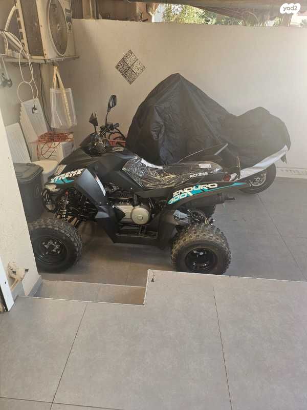 מודעת רכב ACCESS