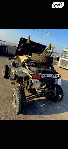 מודעת רכב בומברדיר/קאן אם