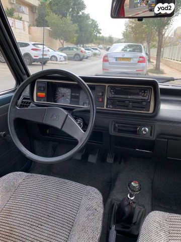 פולקסוואגן