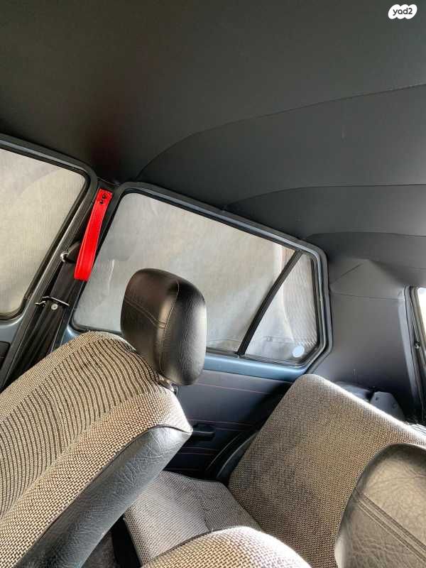 פולקסוואגן