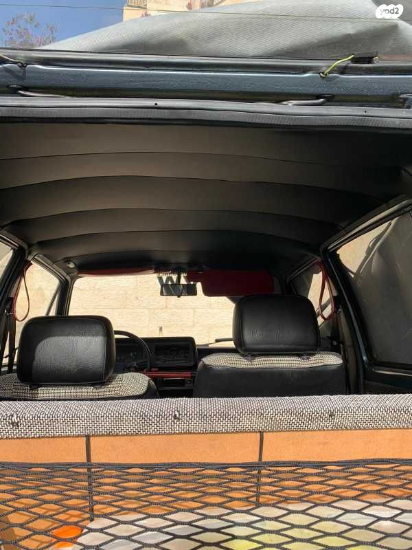 פולקסוואגן