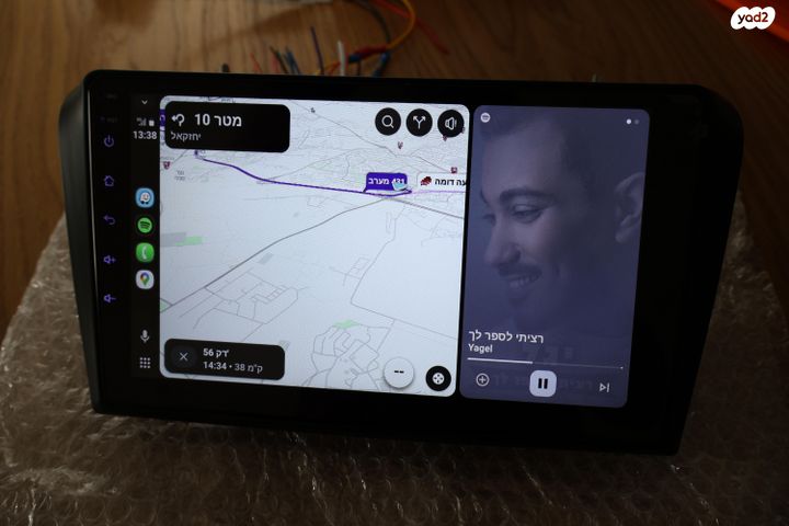feedItemObj.data.row_1
