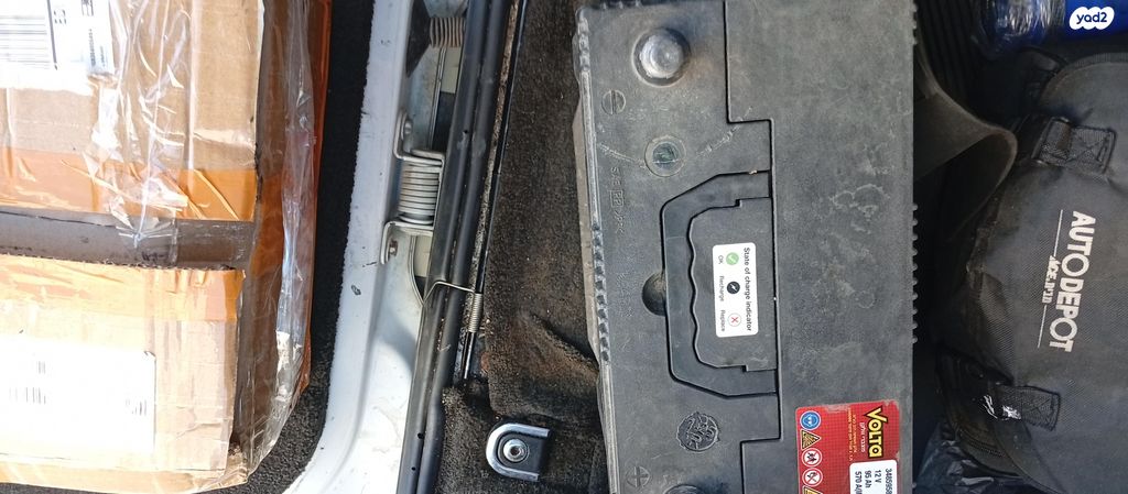 feedItemObj.data.row_1