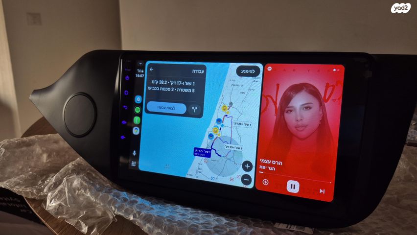 feedItemObj.data.row_1