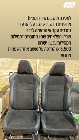 feedItemObj.data.row_1