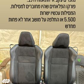 feedItemObj.data.row_1