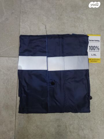 feedItemObj.data.row_1