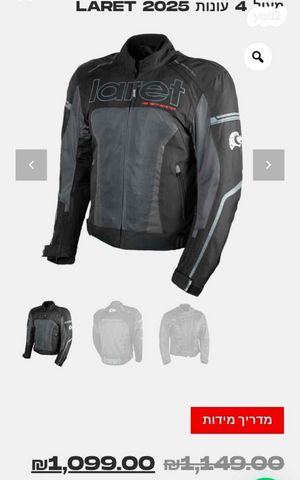 feedItemObj.data.row_1