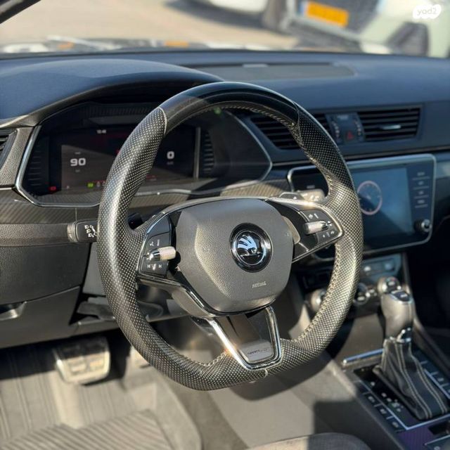 סקודה סופרב