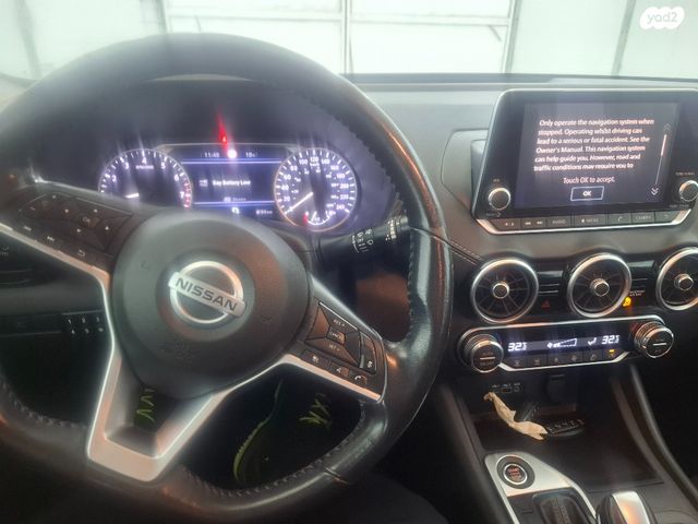 ניסאן סנטרה