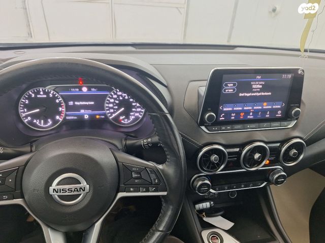 ניסאן סנטרה