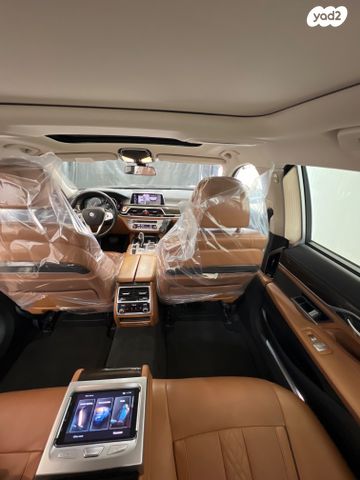 ב מ וו סדרה 7