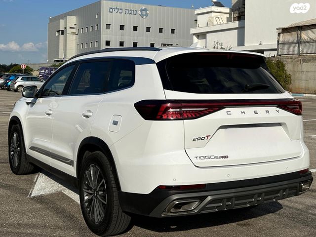 צ׳רי טיגו 8 פרו