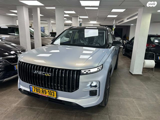 מודעת רכב ג'אקו J7