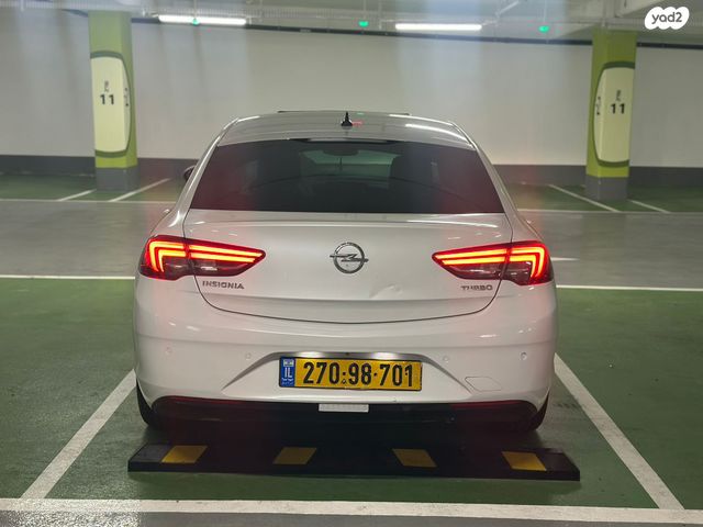 אופל אינסיגניה