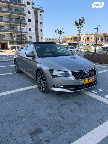 סקודה סופרב