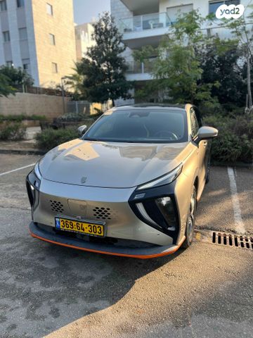 בי.ווי.די אטו 3