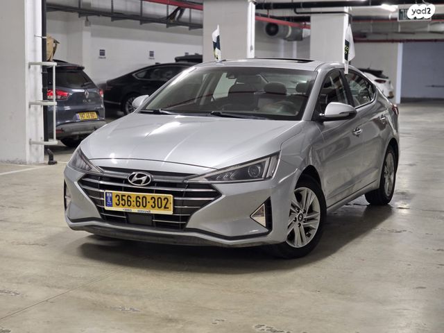 יונדאי אלנטרה