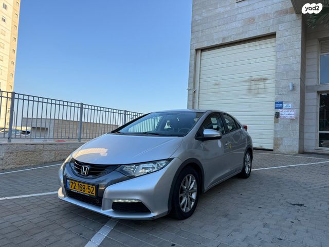 הונדה סיוויק