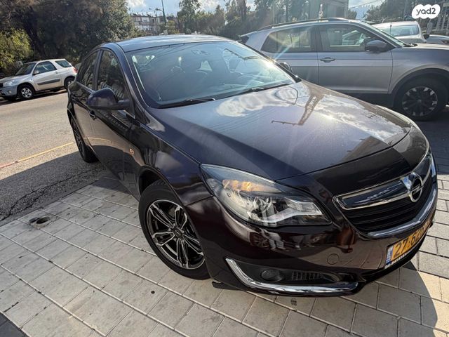 אופל אינסיגניה