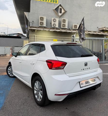 סיאט איביזה