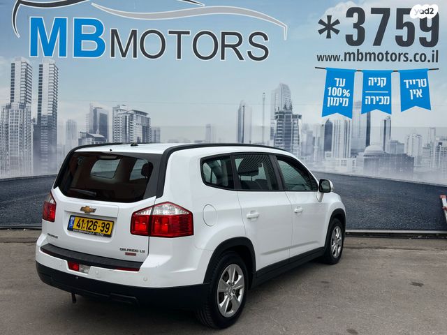 שברולט אורלנדו