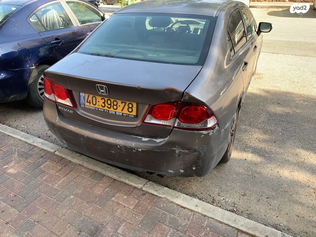 הונדה סיוויק