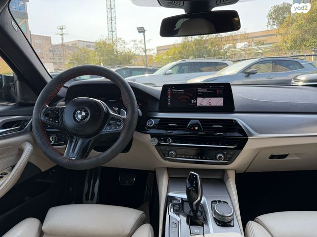 ב מ וו סדרה 5