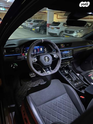 סקודה סופרב