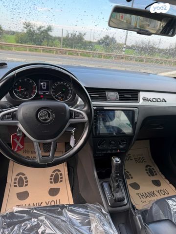 סקודה ראפיד