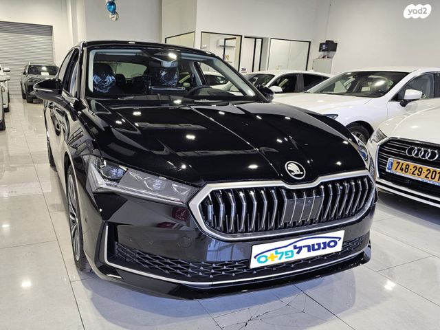 סקודה סופרב