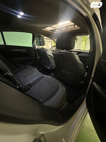 אופל אינסיגניה