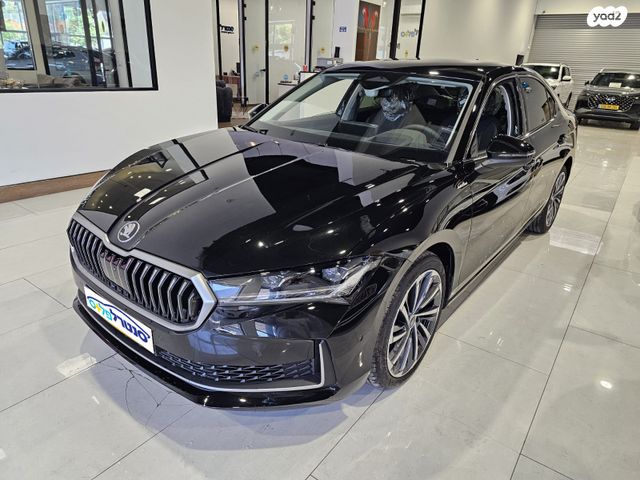 סקודה סופרב