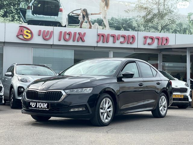 מודעת רכב סקודה אוקטביה 