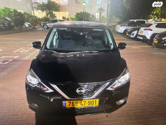 ניסאן סנטרה