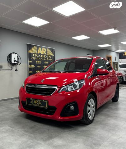 מודעת רכב פיג'ו 108