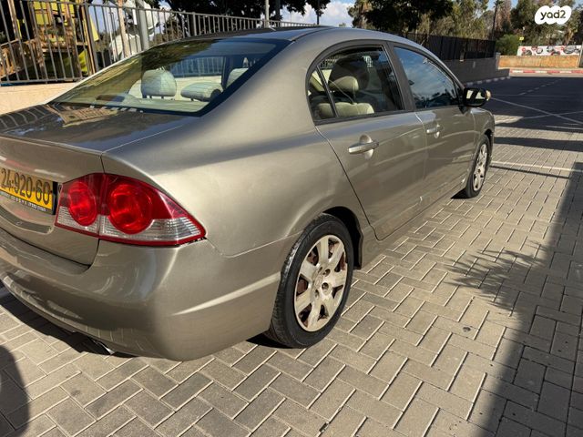 הונדה סיוויק