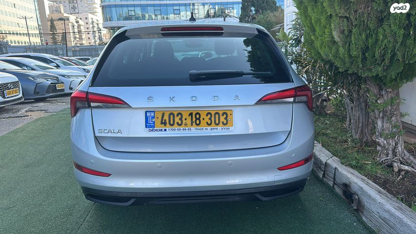 סקודה סקאלה