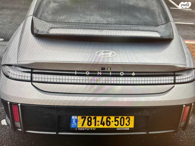 יונדאי איוניק 6