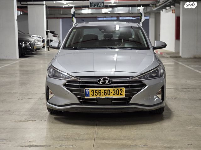 יונדאי אלנטרה