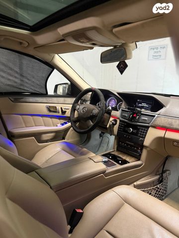 מרצדס-בנץ E-class