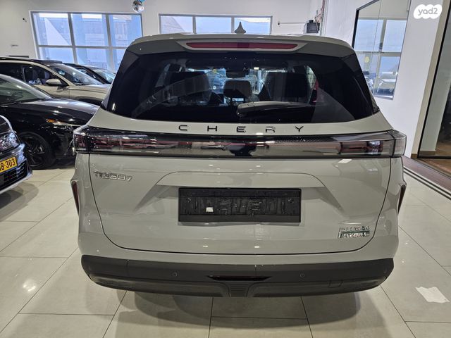 צ׳רי טיגו 7 פרו