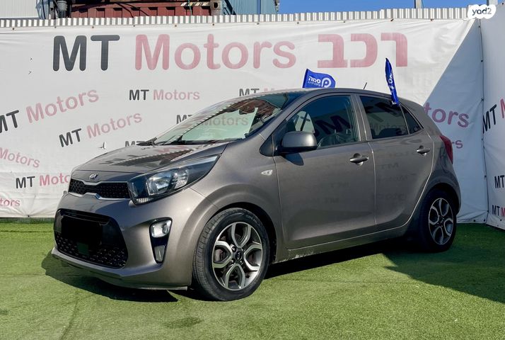 מודעת רכב קיה פיקנטו