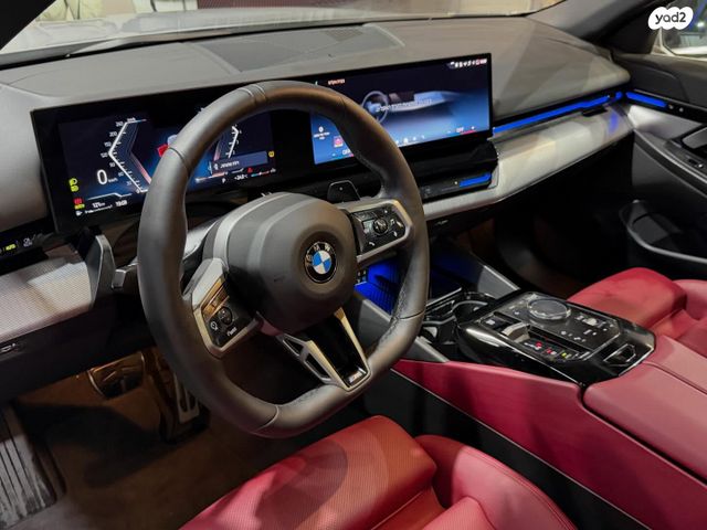 ב מ וו סדרה 5