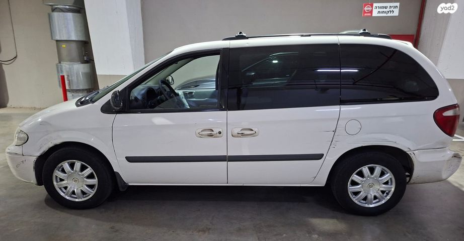 מודעת רכב קרייזלר וויאג'ר