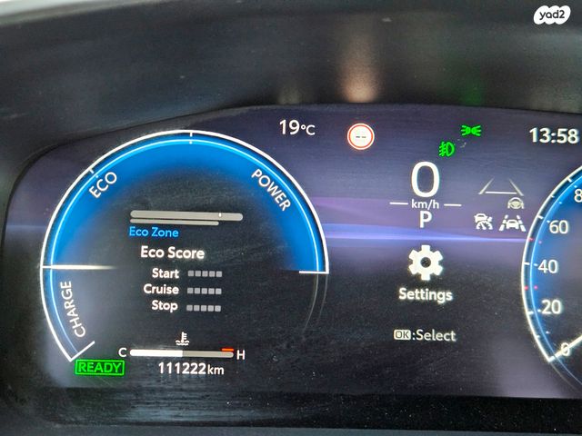 טויוטה קורולה קרוס