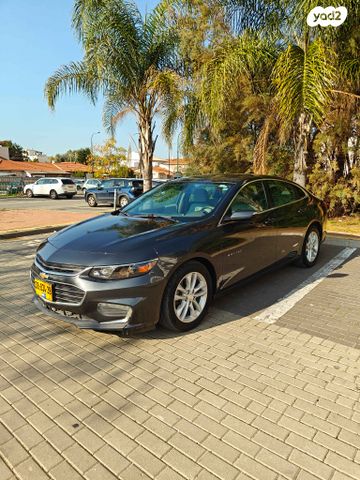 שברולט מאליבו